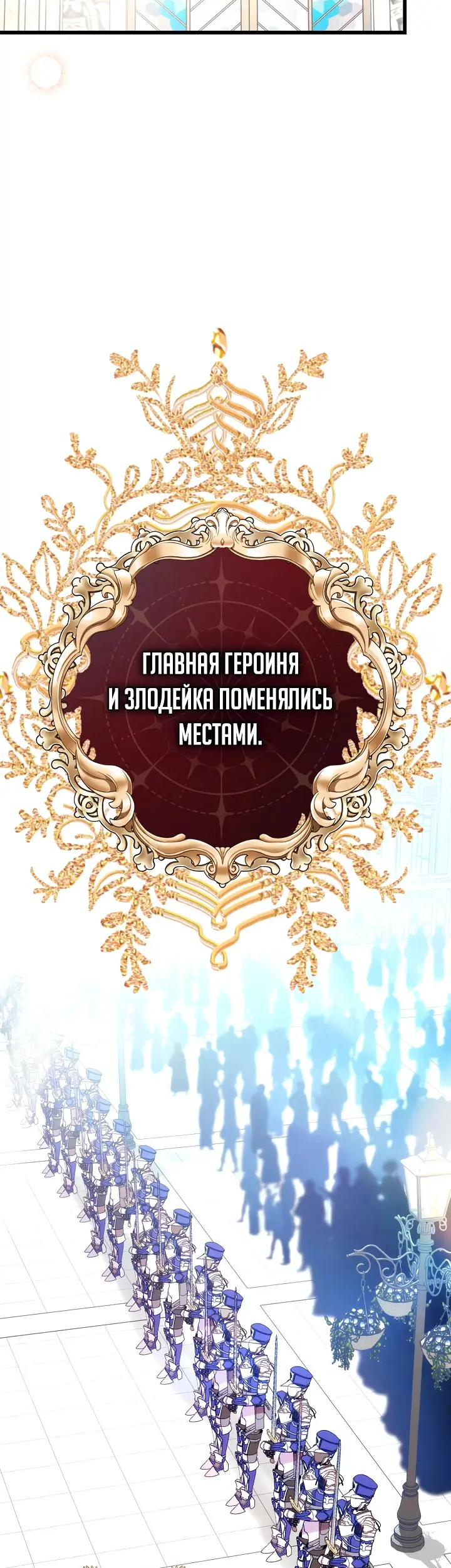 Страница 59