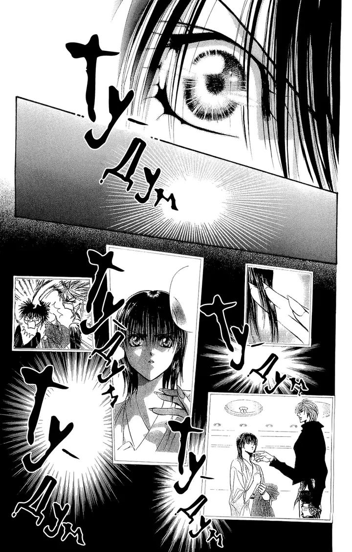 Страница 30