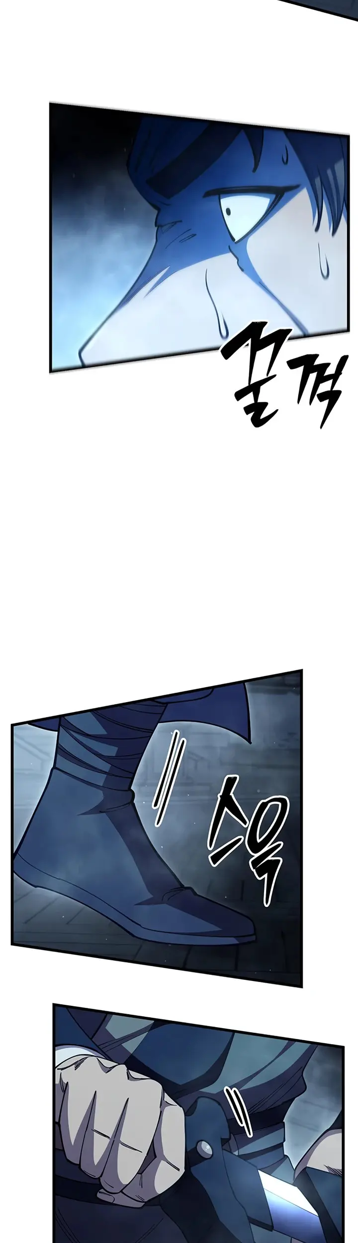 Страница 53