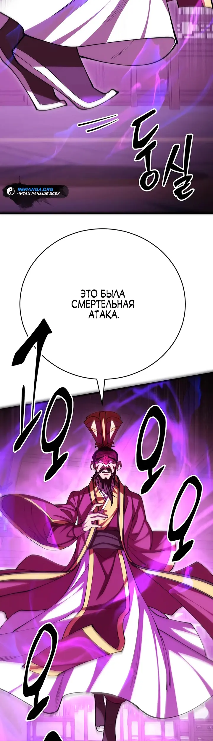 Страница 62