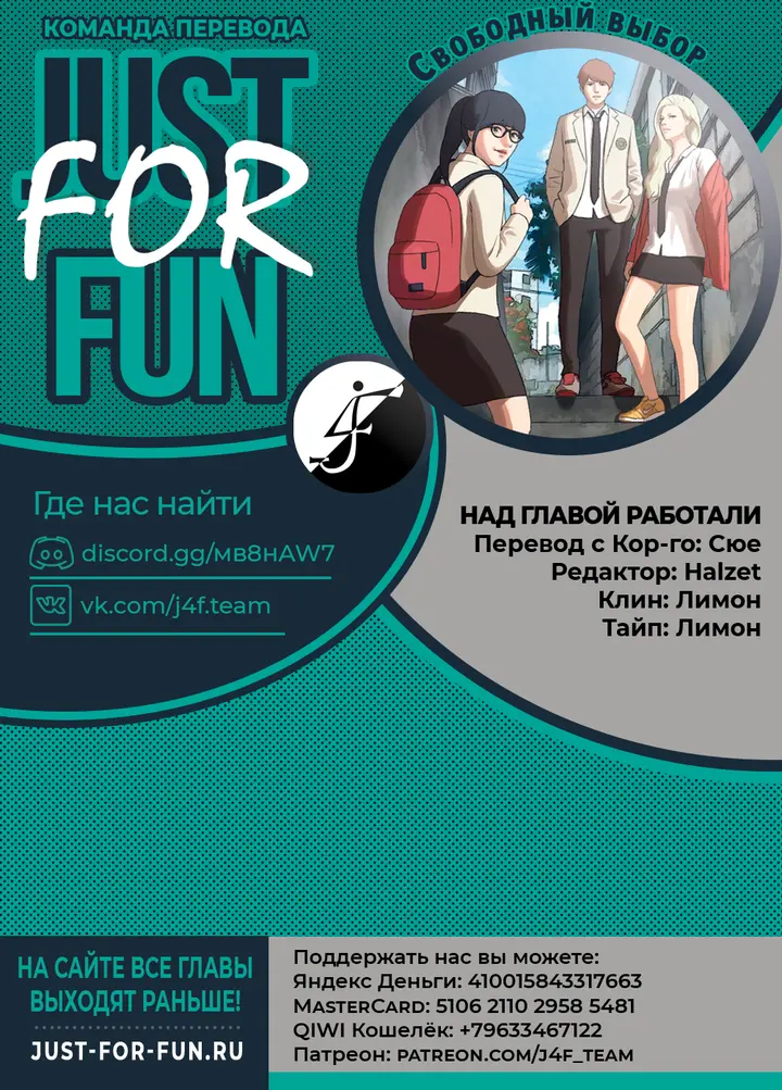 Страница 27
