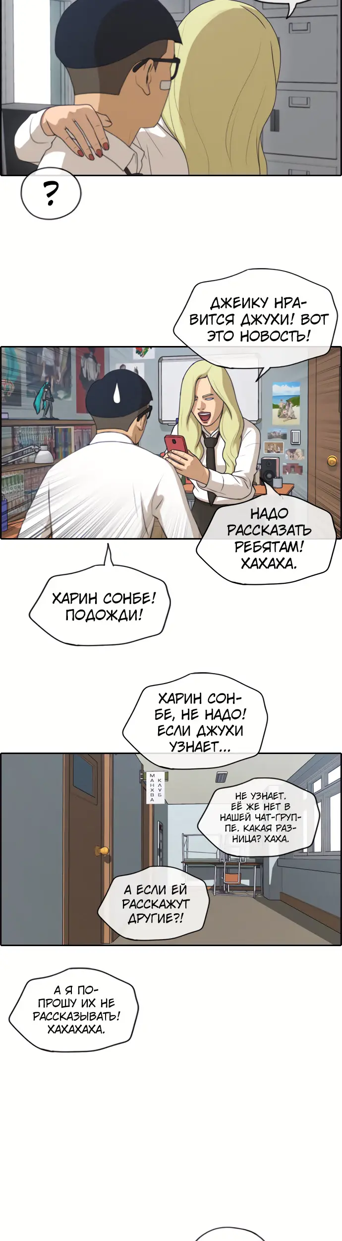 Страница 17