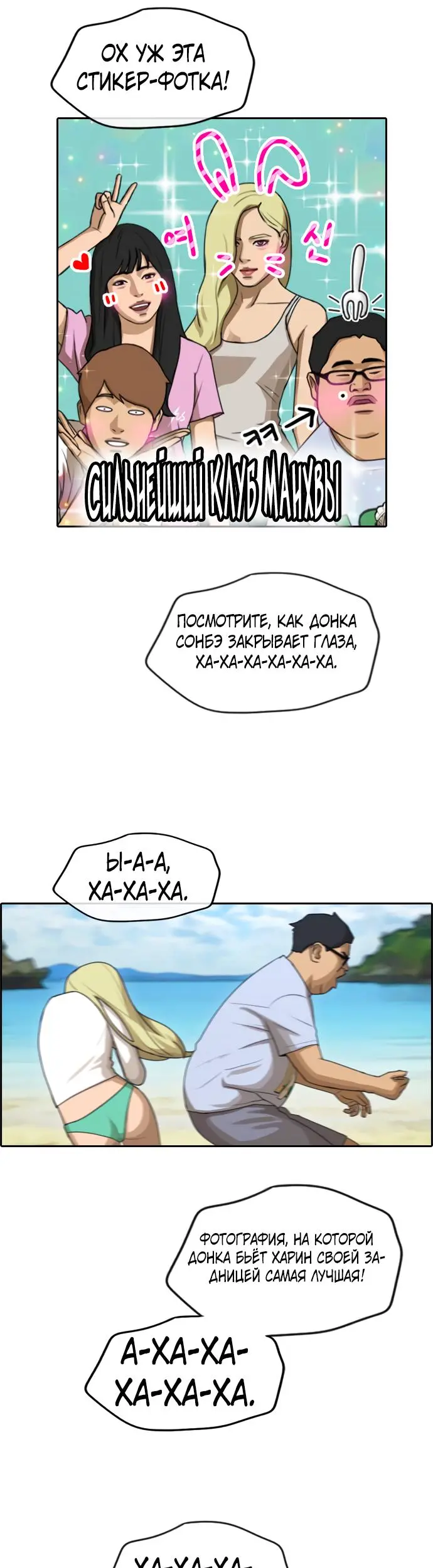 Страница 41