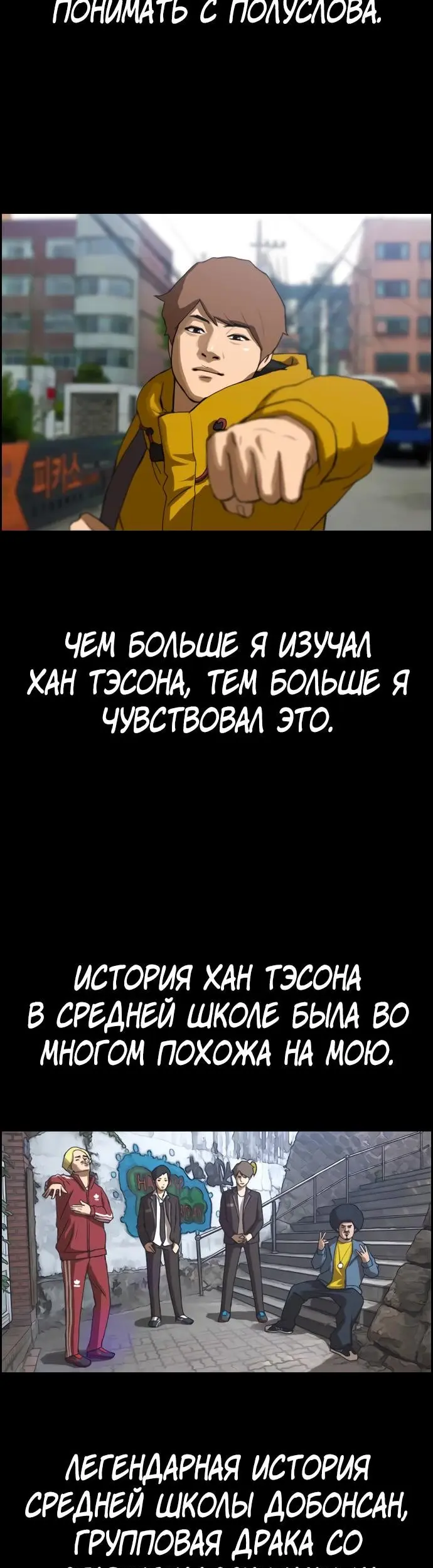 Страница 41