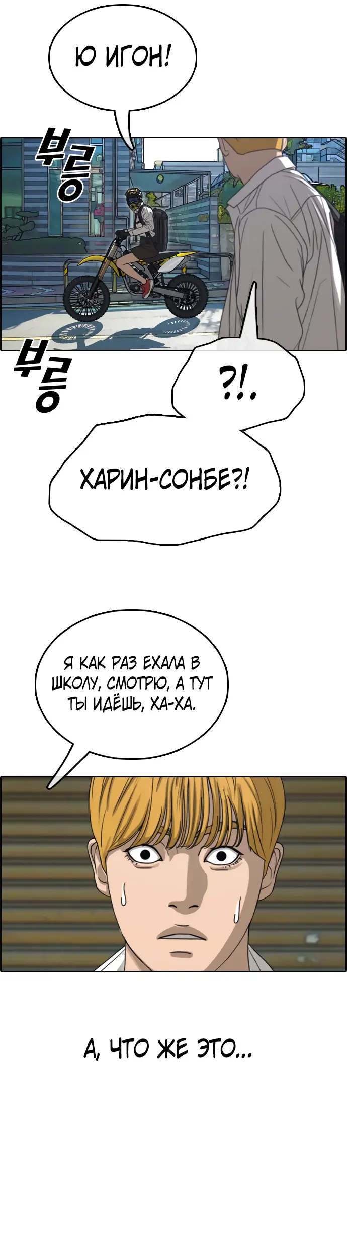 Страница 41