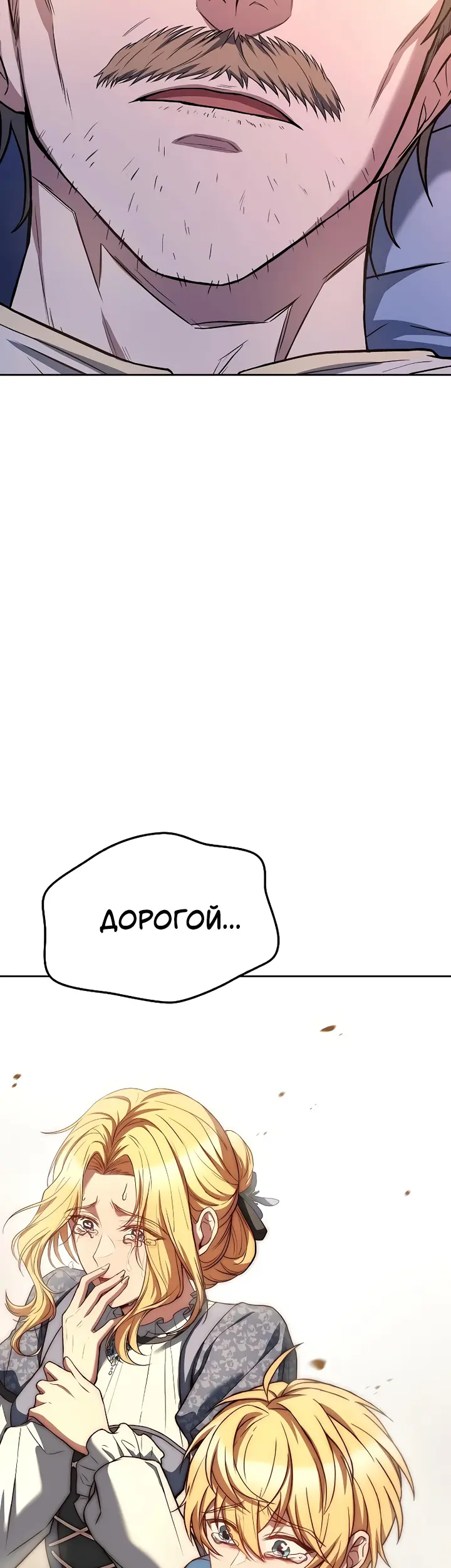 Страница 57
