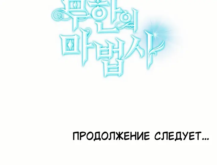 Страница 62