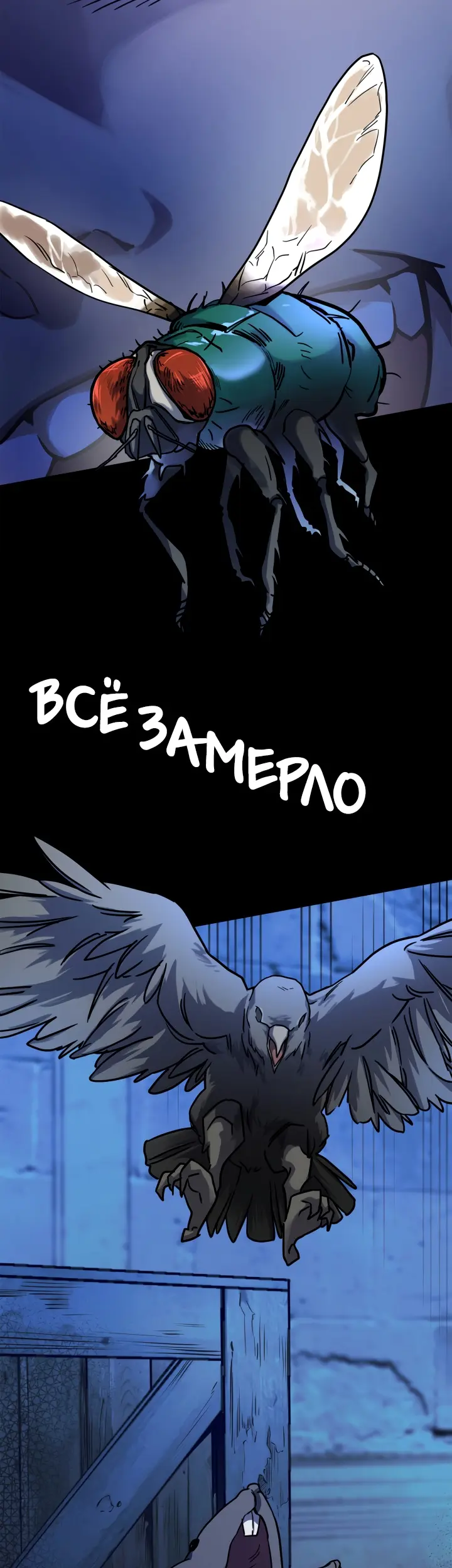 Страница 35
