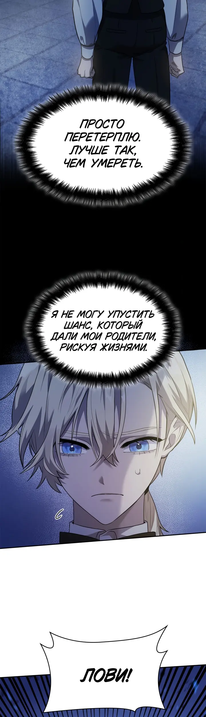 Страница 42