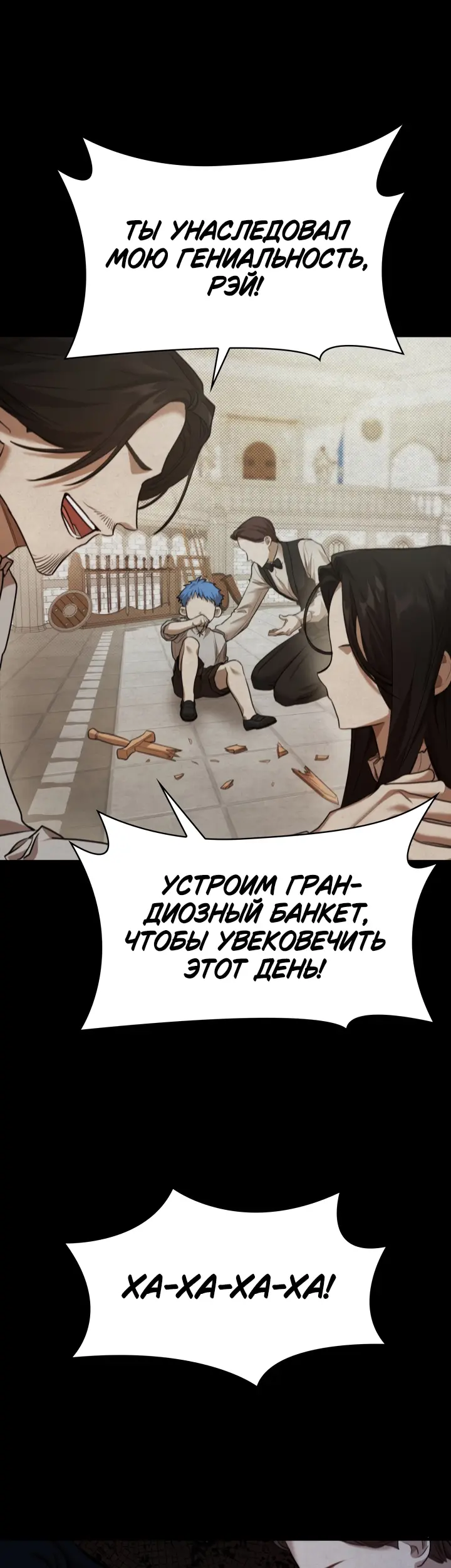 Страница 15