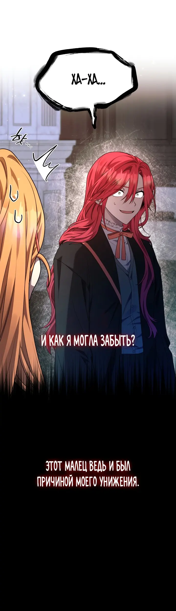 Страница 63
