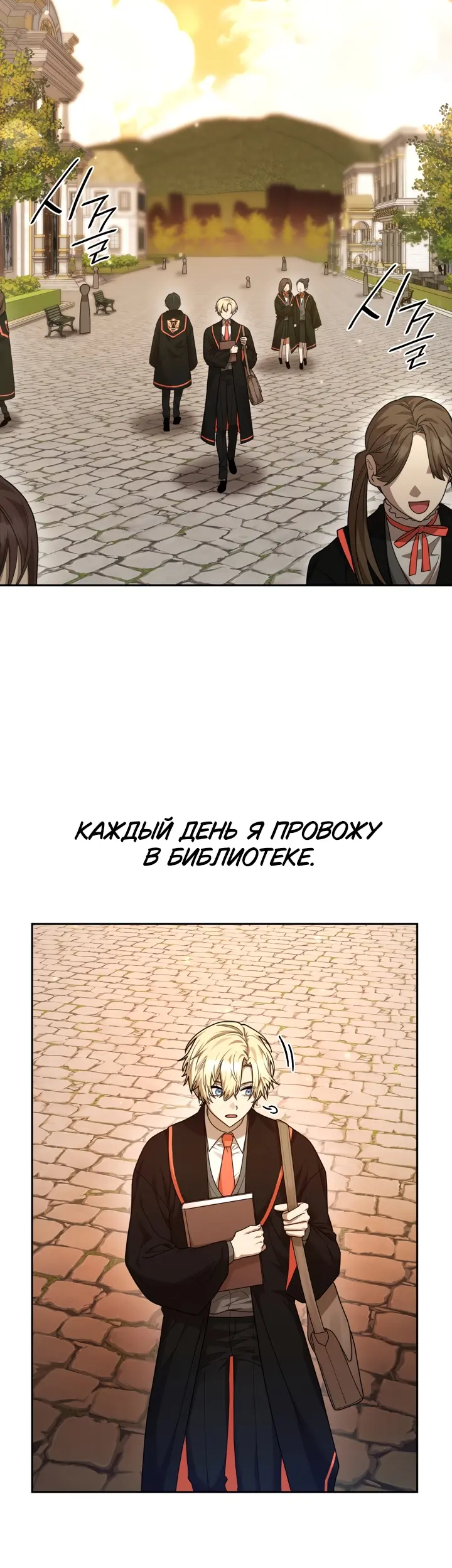 Страница 46