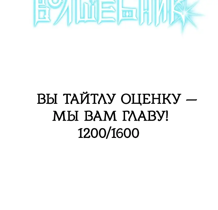 Страница 62
