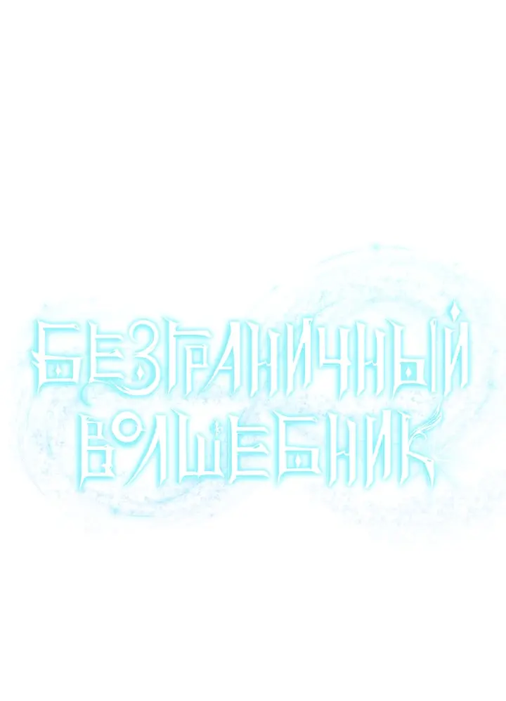 Страница 62