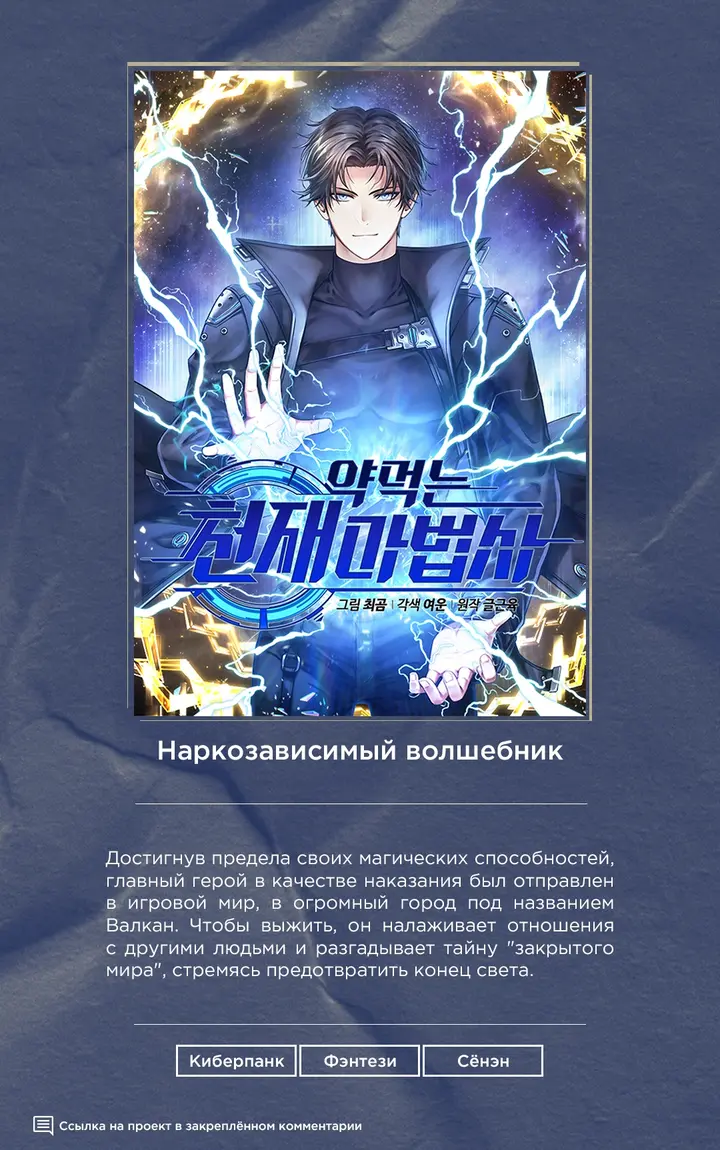 Страница 67