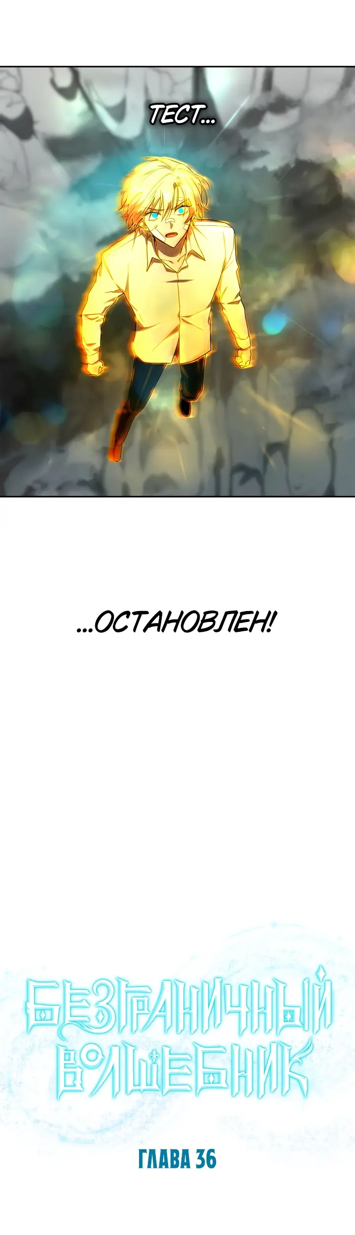 Страница 40