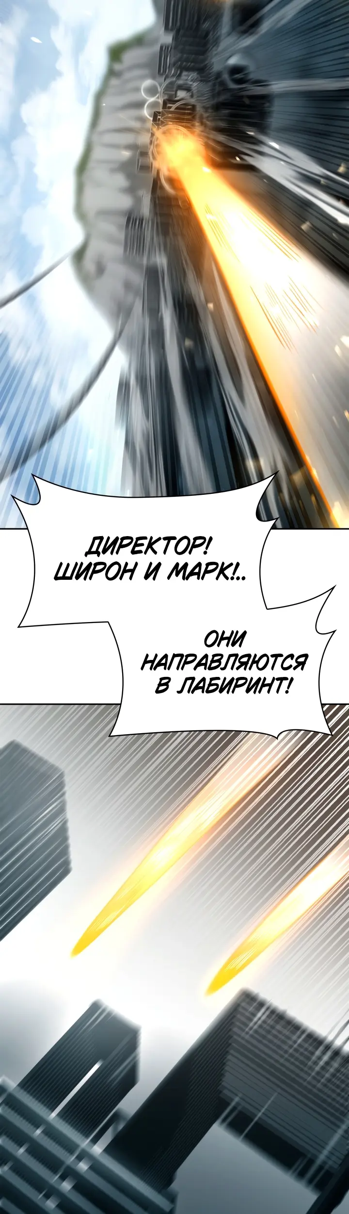 Страница 62
