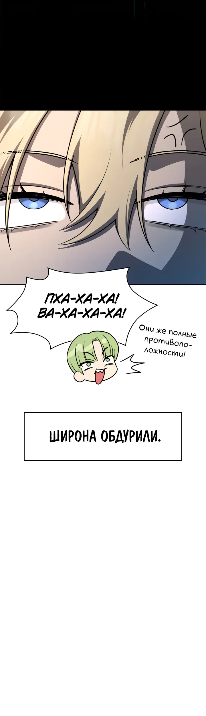 Страница 40