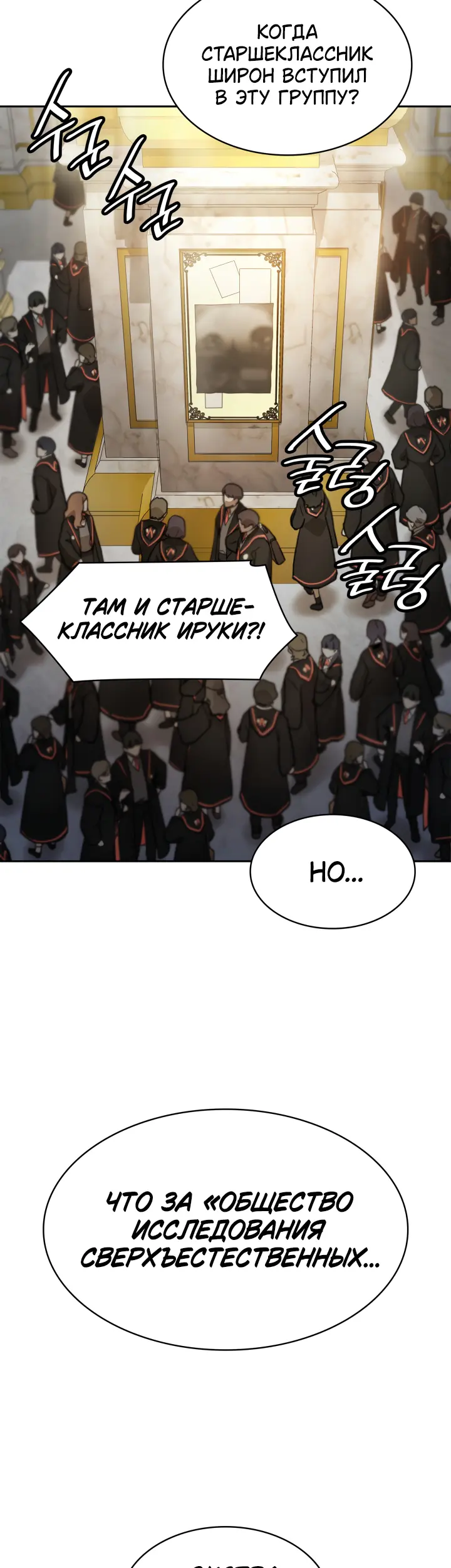 Страница 58