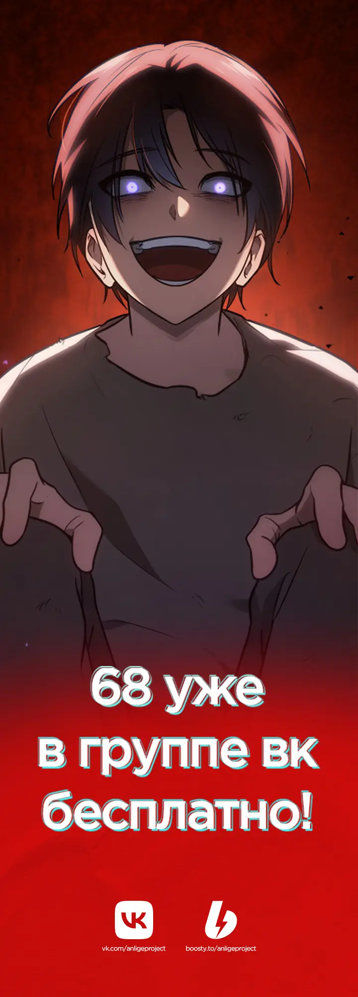 Страница 59