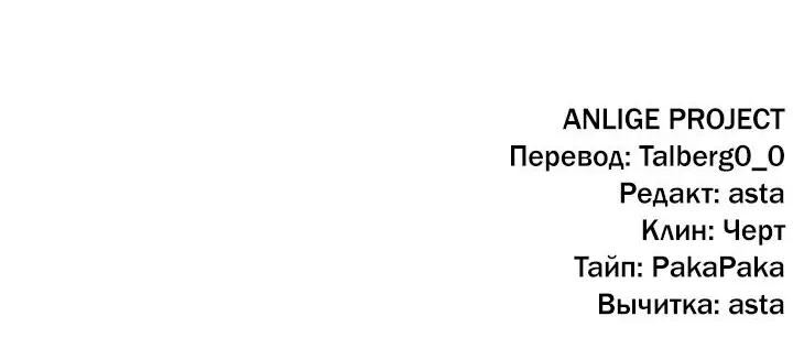 Страница 62