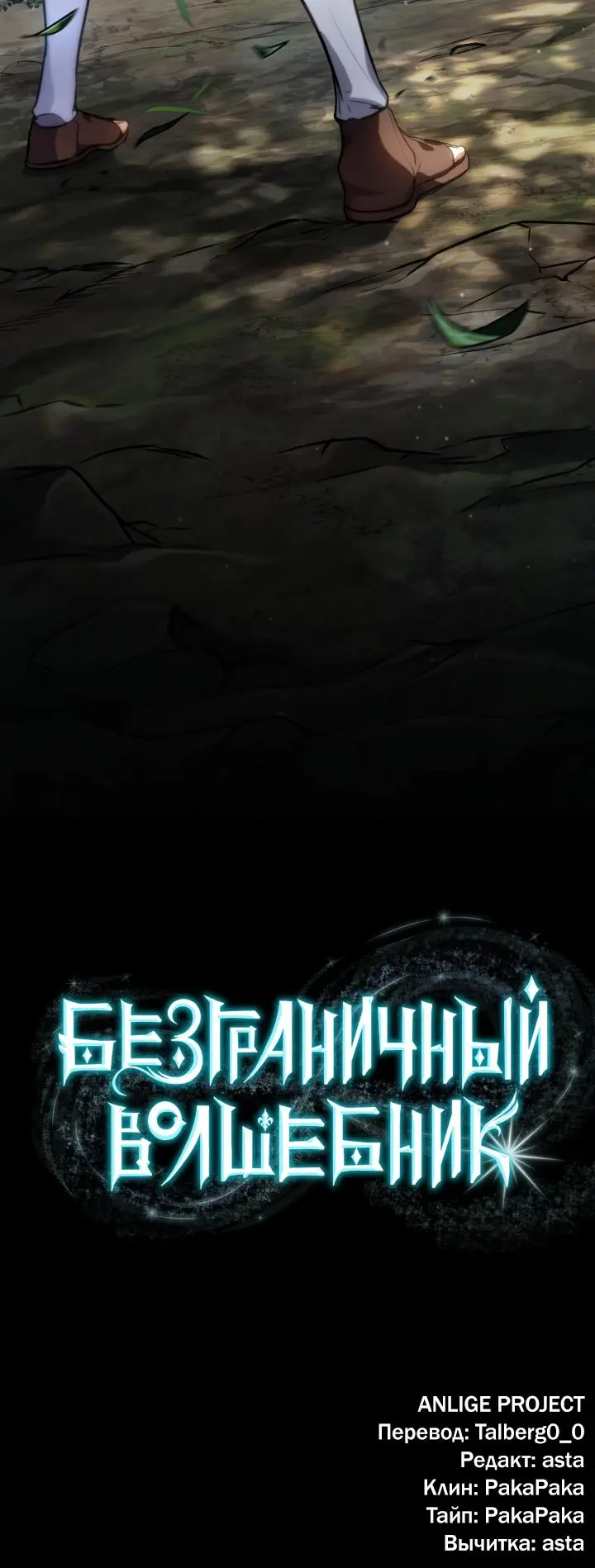 Страница 62