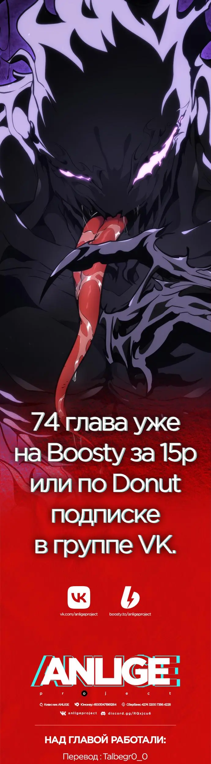 Страница 81