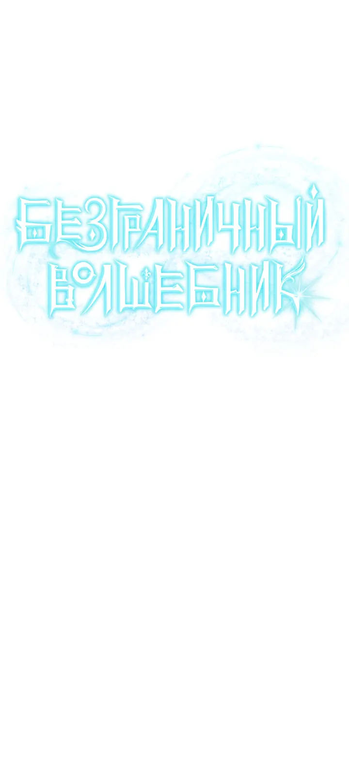 Страница 73