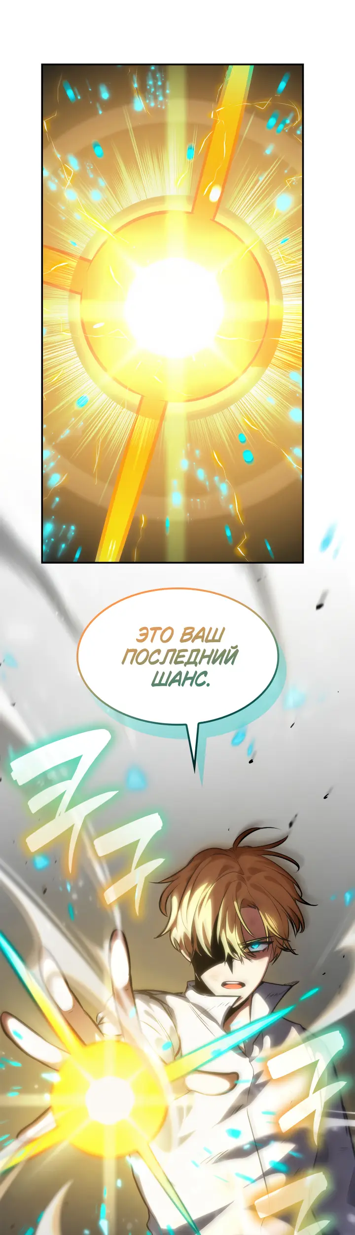 Страница 49