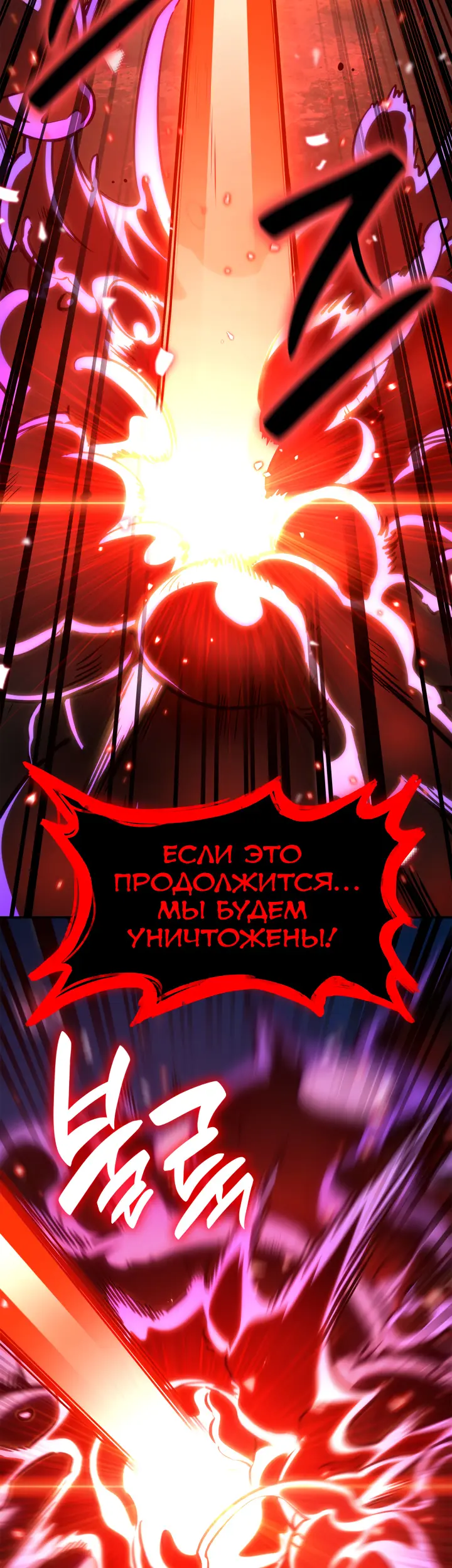 Страница 67