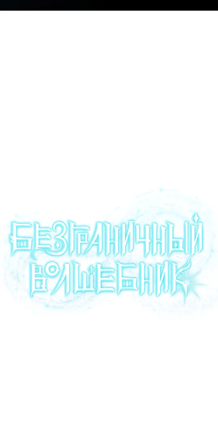 Страница 74