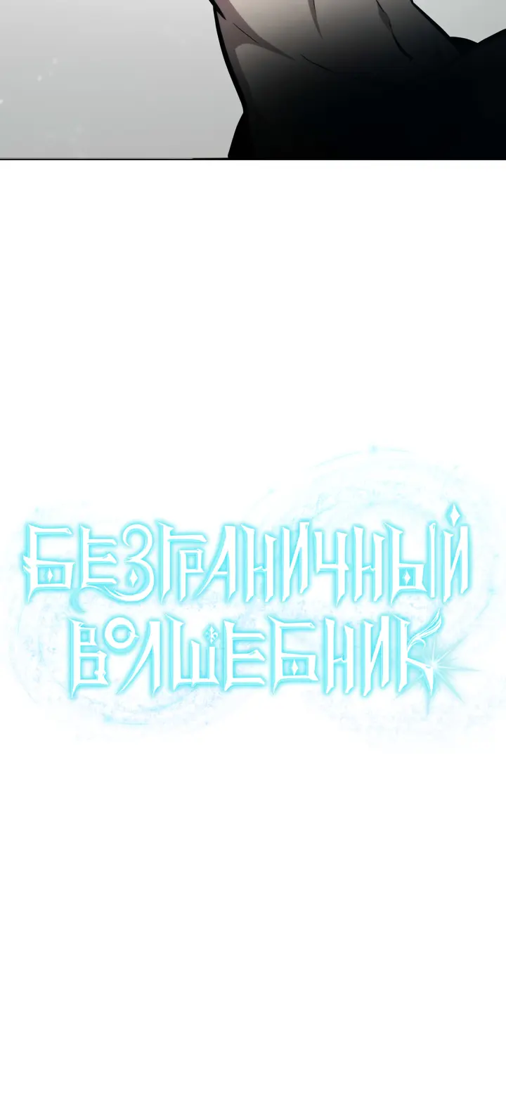 Страница 71