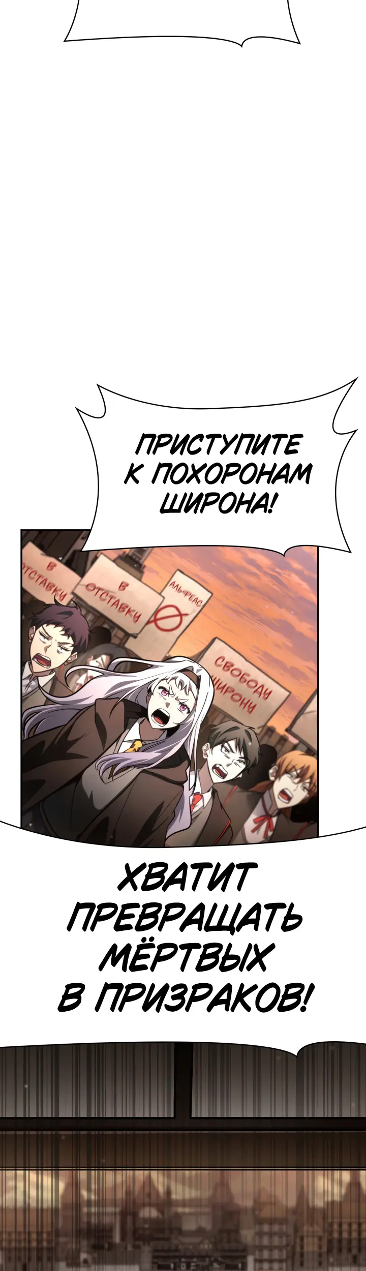 Страница 70