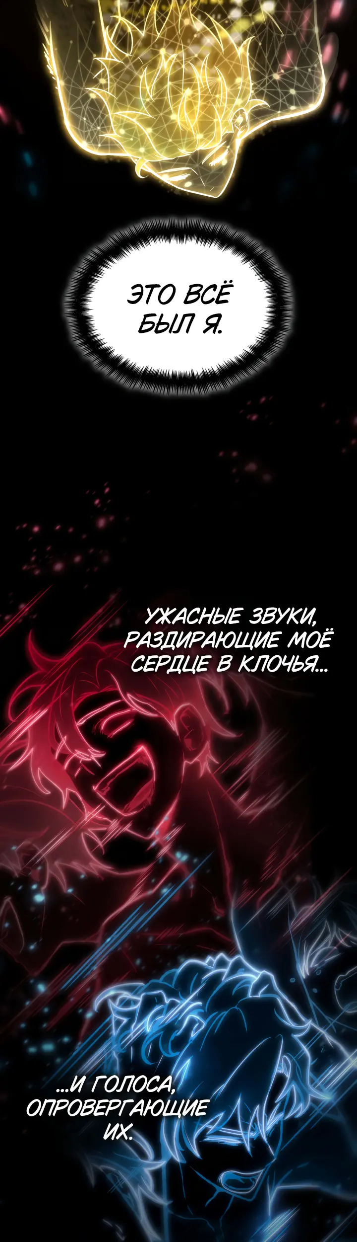Страница 41