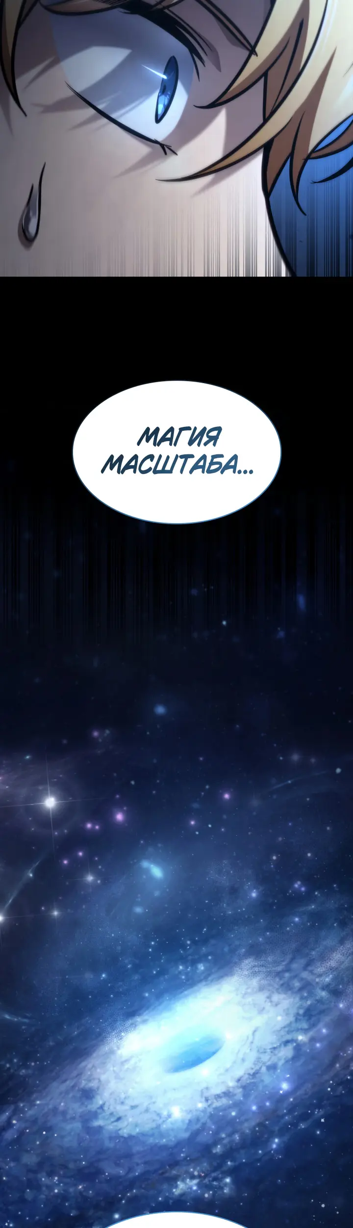 Страница 63