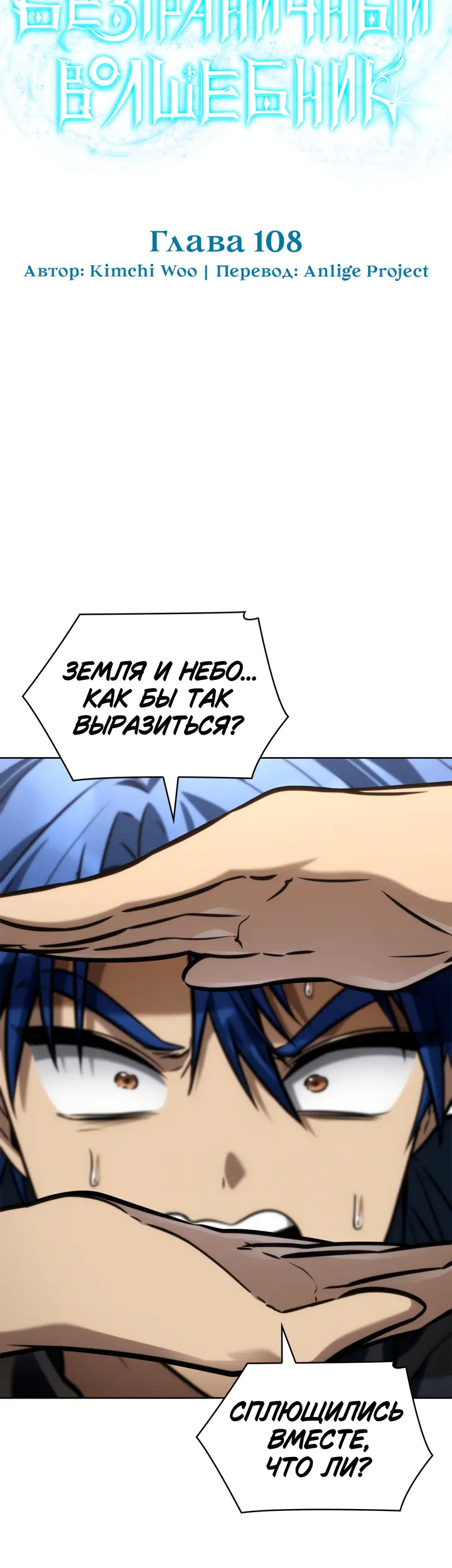 Страница 36