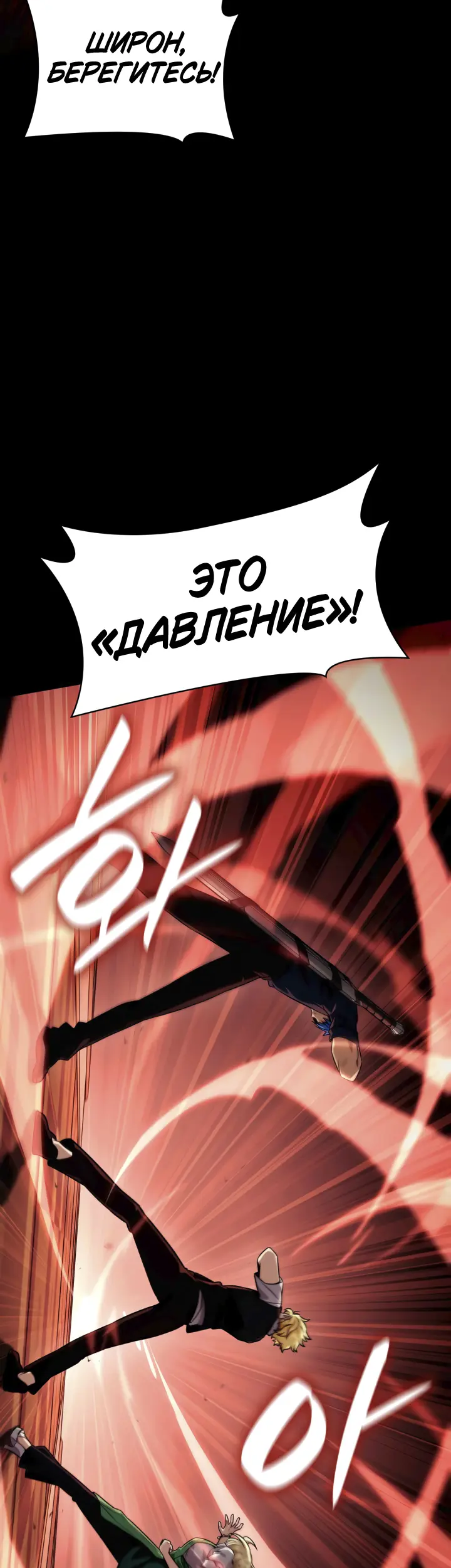 Страница 62