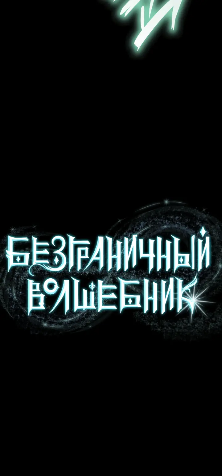 Страница 74