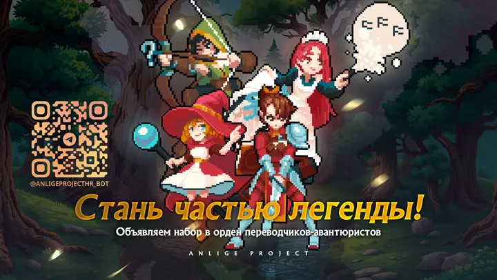 Страница 77