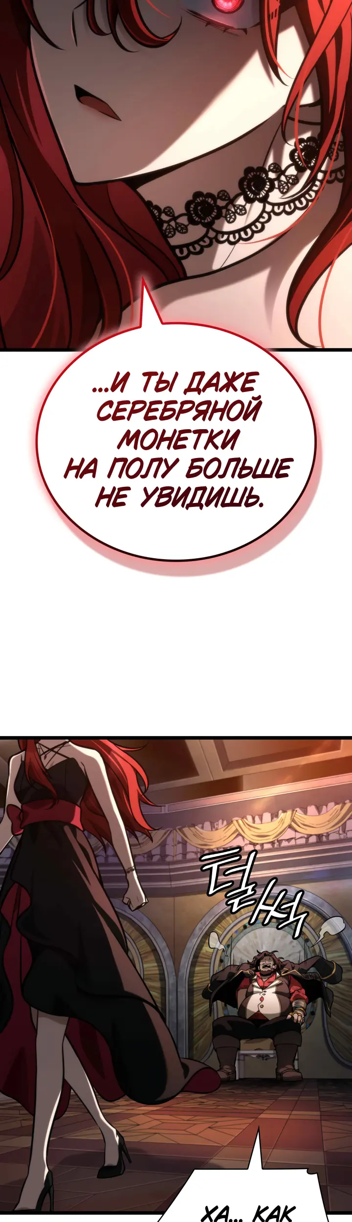 Страница 63