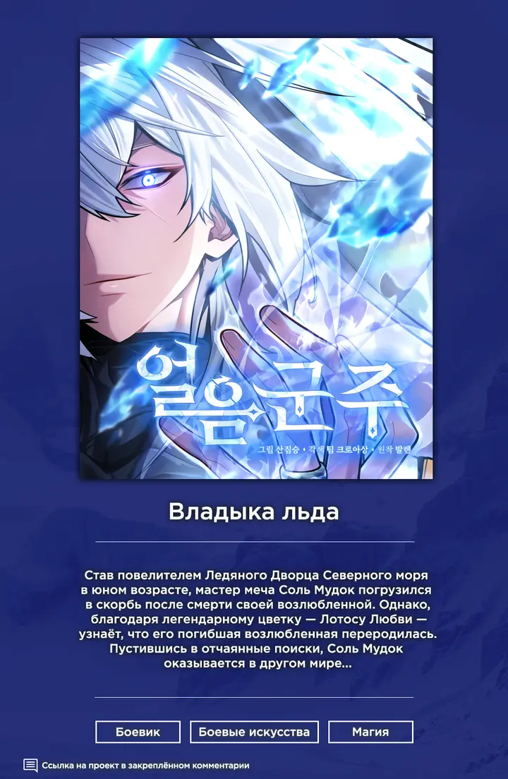 Страница 64