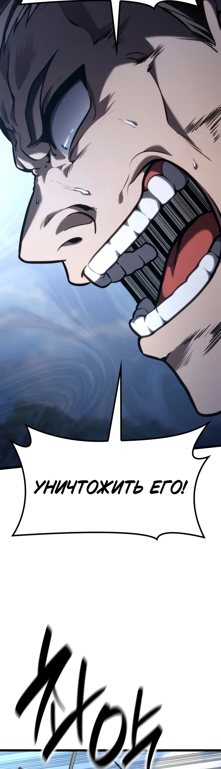 Страница 60