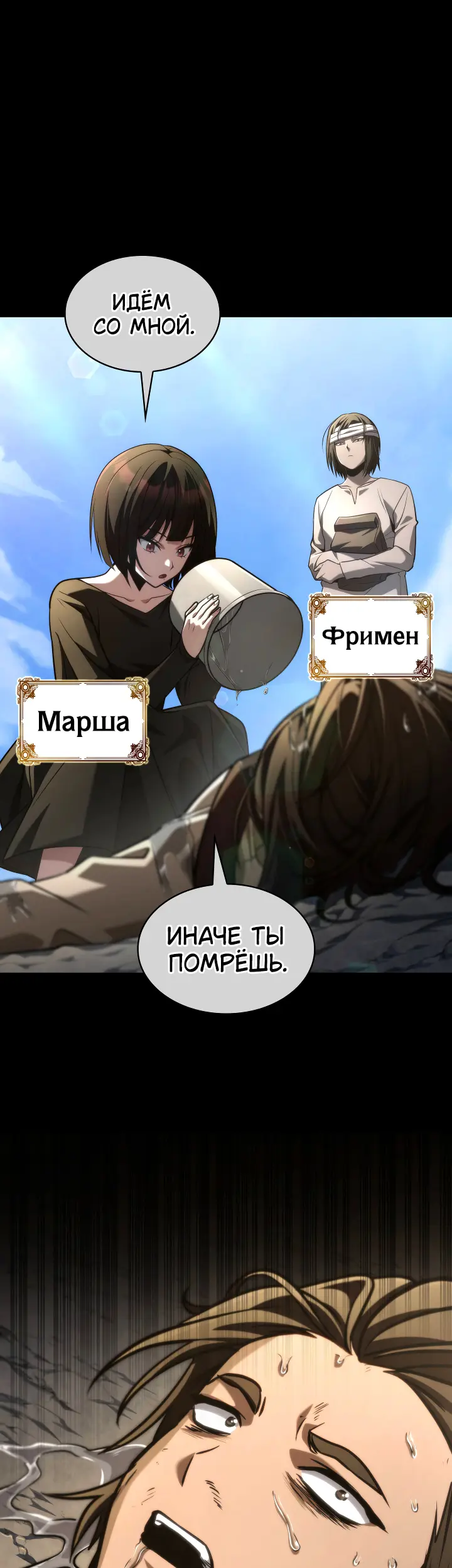 Страница 41