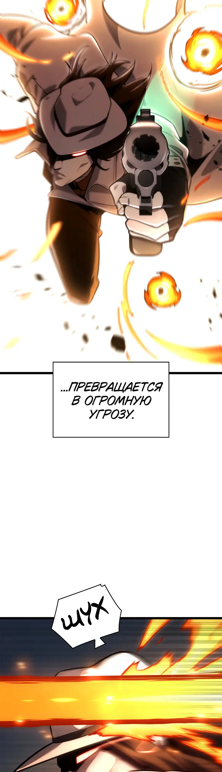 Страница 64