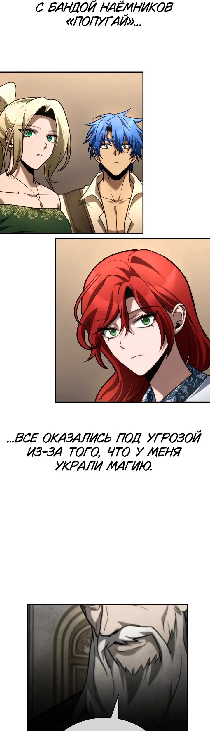 Страница 57