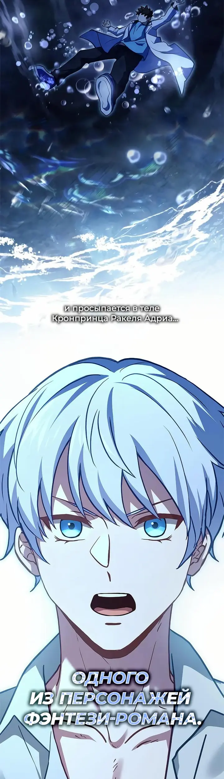 Страница 37