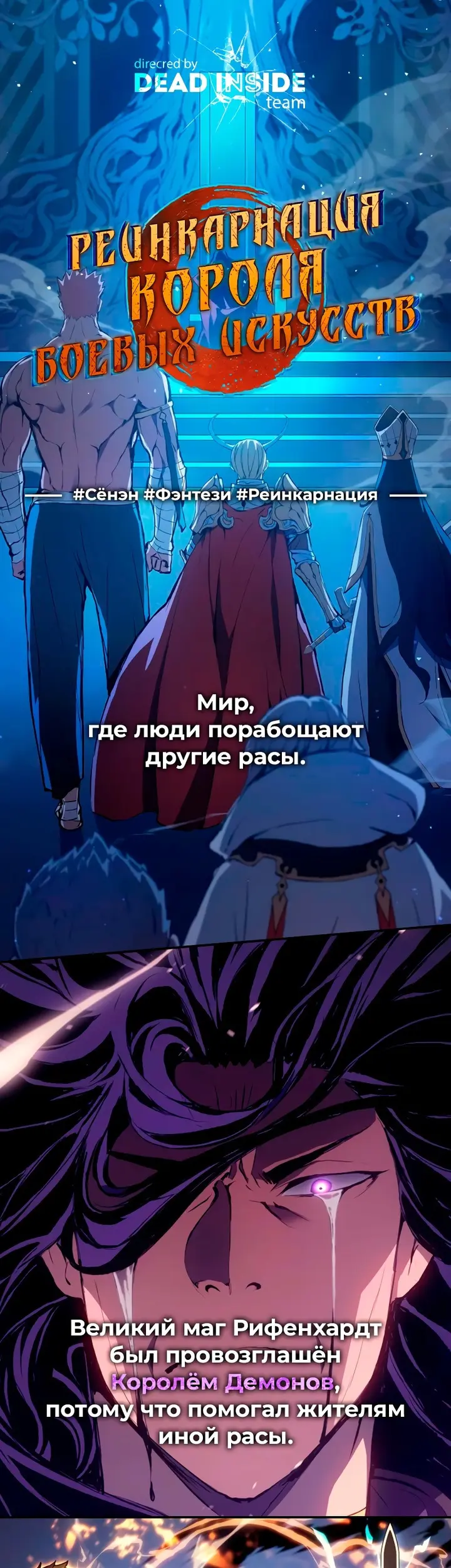 Страница 26