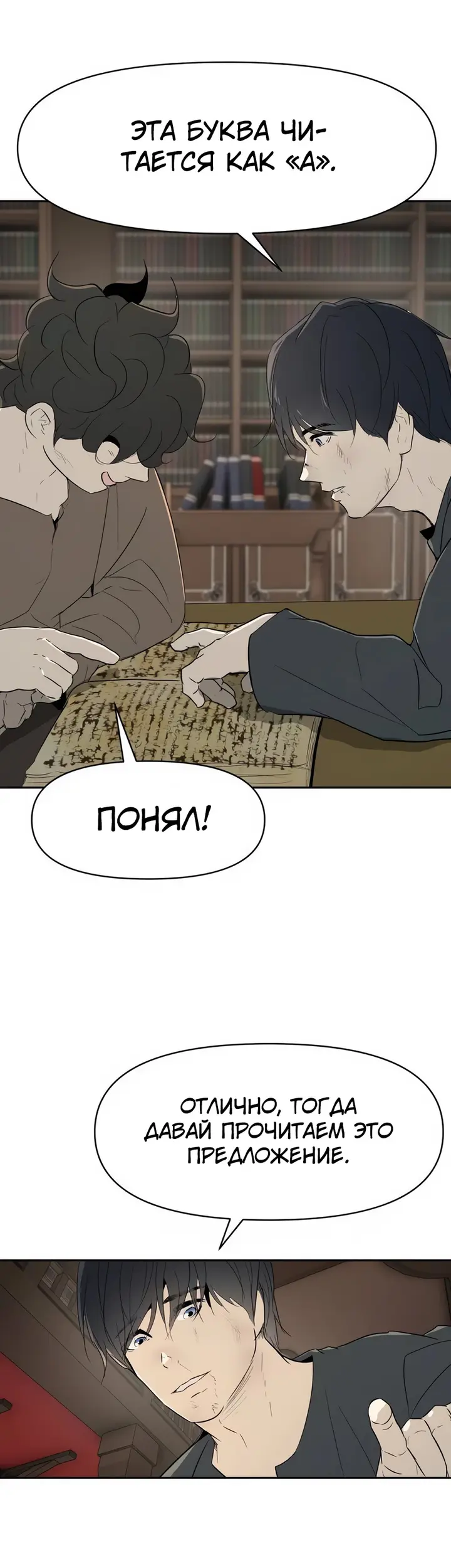 Страница 41