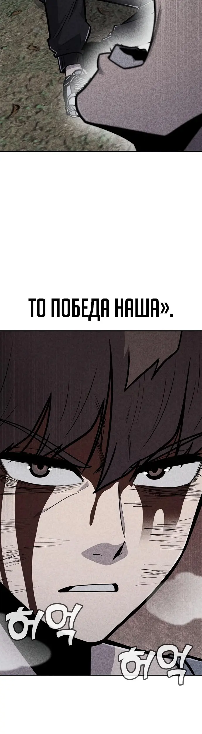 Страница 53