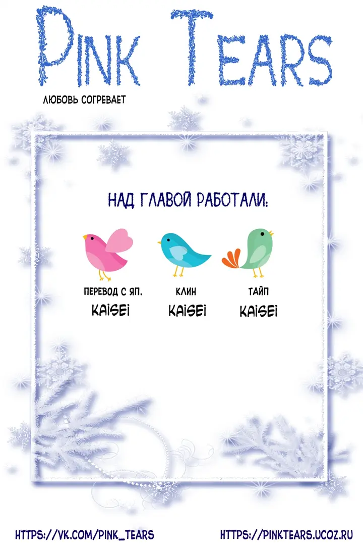 Страница 41
